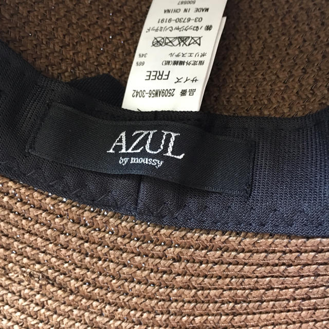 AZUL by moussy(アズールバイマウジー)のマウジー 夏用帽子 ブラウン レディースの帽子(ハット)の商品写真