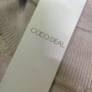 ココディール(COCO DEAL)の送込COCODEALタートルニット(ニット/セーター)