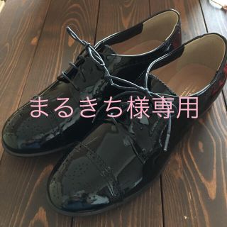 オデットエオディール(Odette e Odile)の新品！Odette e Odile オデット エ オディール 革靴(ローファー/革靴)