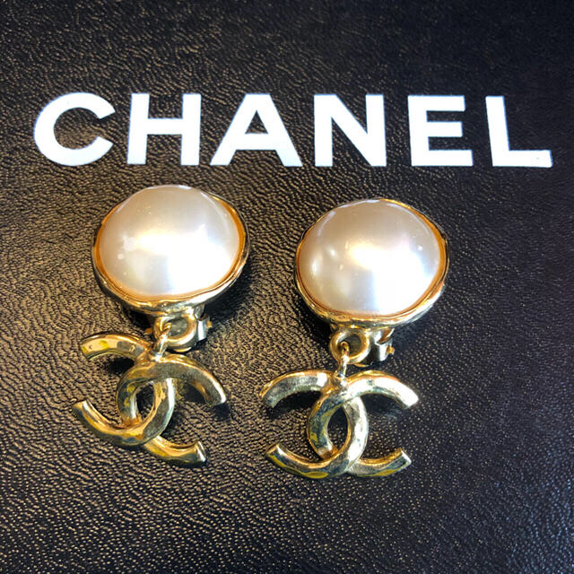 アクセサリーCHANEL シャネル ヴィンテージ パール ゴールド イヤリング