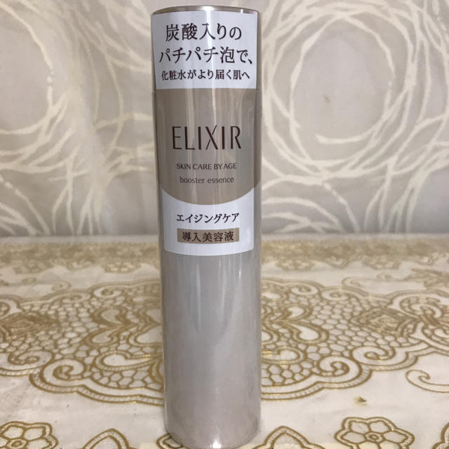 ELIXIR(エリクシール)の導入美容液  コフレドールチーク03  2点おまとめ出品 コスメ/美容のスキンケア/基礎化粧品(美容液)の商品写真