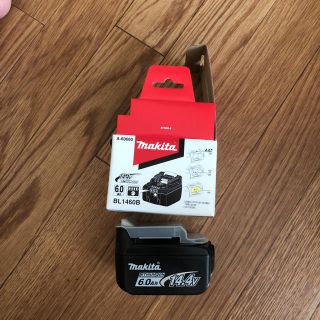 マキタ(Makita)のマキタバッテリー(その他)