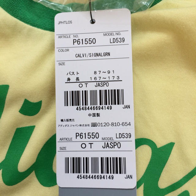 adidas(アディダス)のadidas 七分袖Tシャツ レディースのトップス(Tシャツ(長袖/七分))の商品写真