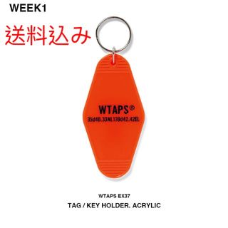 ダブルタップス(W)taps)の18AW WTAPS TAG / KEY HOLDER. ACRYLIC(キーホルダー)