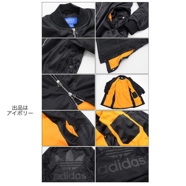 adidas(アディダス)のadida Originals スーパースター HZO ボンバー ジャンパー新品 レディースのジャケット/アウター(ブルゾン)の商品写真