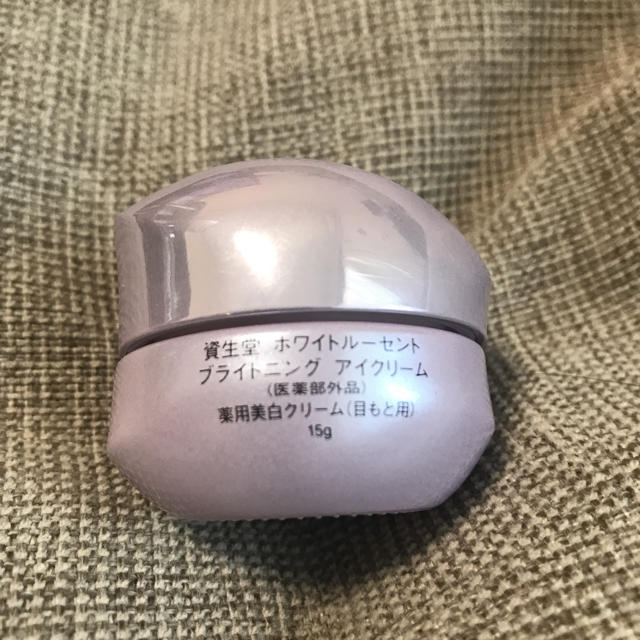 SHISEIDO (資生堂)(シセイドウ)の資生堂ホワイトルーセント アイクリーム コスメ/美容のスキンケア/基礎化粧品(アイケア/アイクリーム)の商品写真