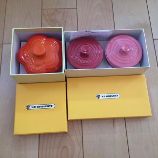 ルクルーゼ(LE CREUSET)のルクルーゼ  新品未使用 ラムカン 3つセット(食器)