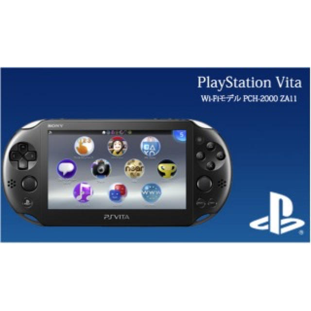 PS Vita 2000 ブラック 本体 Wi-Fiモデル メモリーカード付携帯用ゲーム機本体