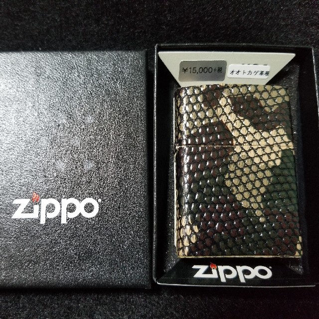 zippo オオトカゲ革巻（カモフラージュ）本とかげ