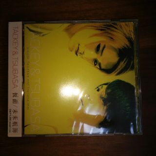 タッキーアンドツバサ(タッキー＆翼)のTACKEY &TSUBASA 仮面/未来航海 初回盤(ワンピースステッカー付)(ポップス/ロック(邦楽))