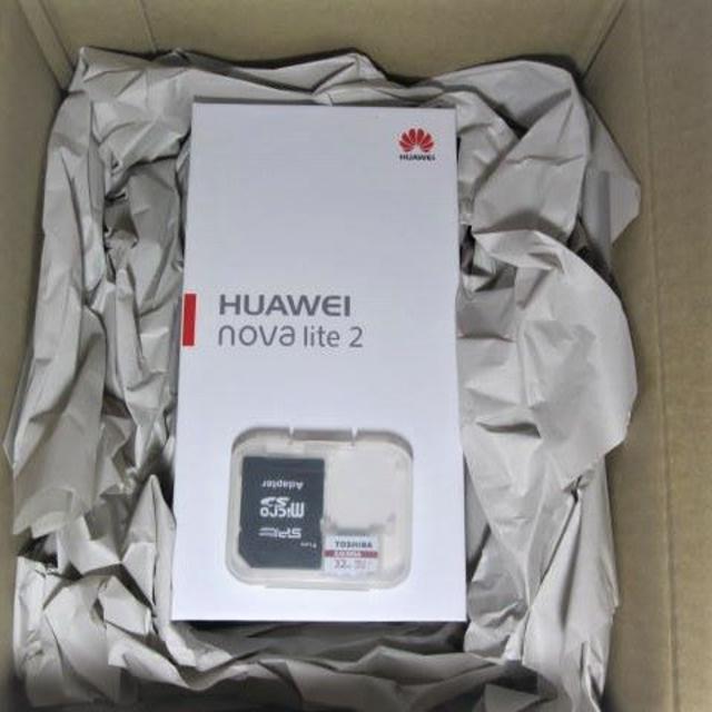 huawai nova lite 2 ゴールド　32GB SD付