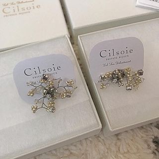 スローブイエナ(SLOBE IENA)のCilsoie ワイヤーピアス(ピアス)