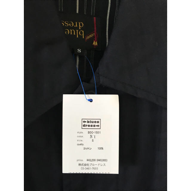 buledressのコート sサイズ メンズのジャケット/アウター(ステンカラーコート)の商品写真