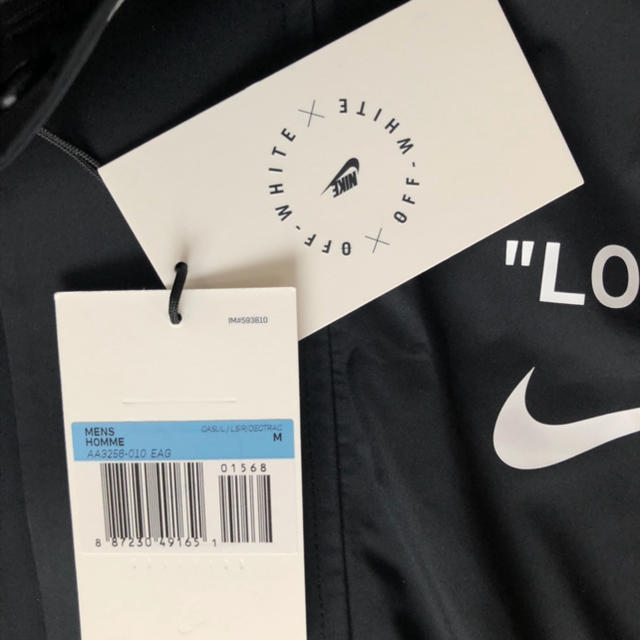 Off-White - off-white ナイキ Nike コラボ ベンチコート Off-White - off-white ナイキ Nike コラボ ベンチコート