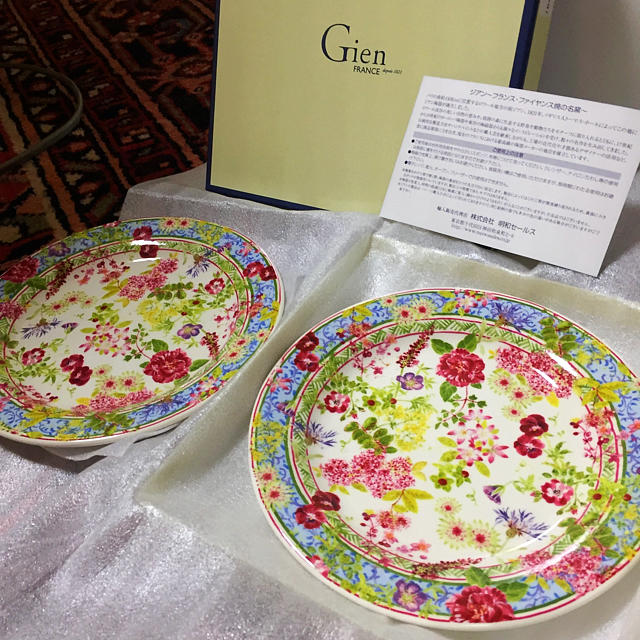 人気メーカー・ブランド GIEN セット ペア カナッペプレート ミル