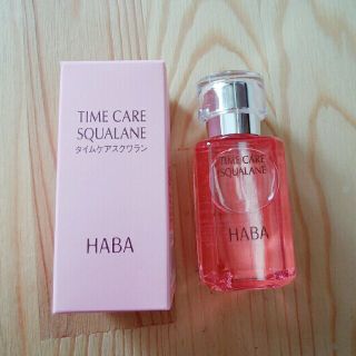 ハーバー(HABA)のHABA タイムケアスクワランオイル 30mL(フェイスオイル/バーム)