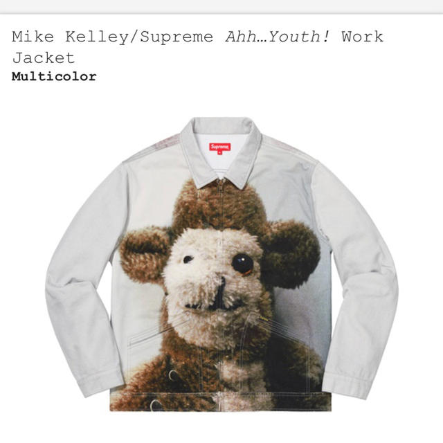 送込 M Supreme Mike Kelley Work Jacket-hybridautomotive.com