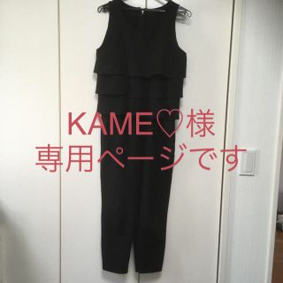 アパートバイローリーズ(apart by lowrys)の【KAME♡様専用ページです】apart by lowrys size M(サロペット/オーバーオール)