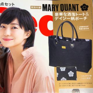 マリークワント(MARY QUANT)の新品 未使用 マリークワント トートバッグ&ポーチ(トートバッグ)