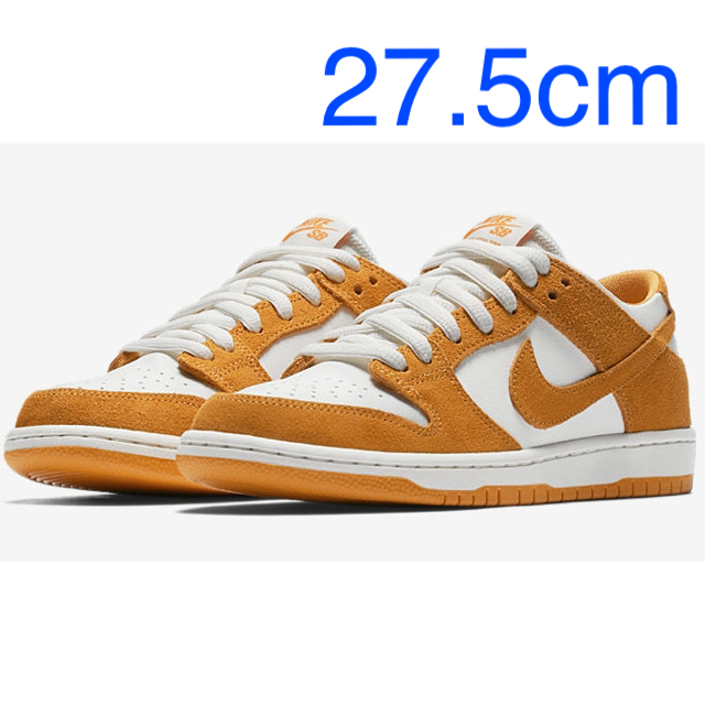 NIKE SB ZOOM DUNK LOW PRO