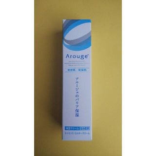 アルージェ(Arouge)のArouge保湿クリーム(フェイスクリーム)