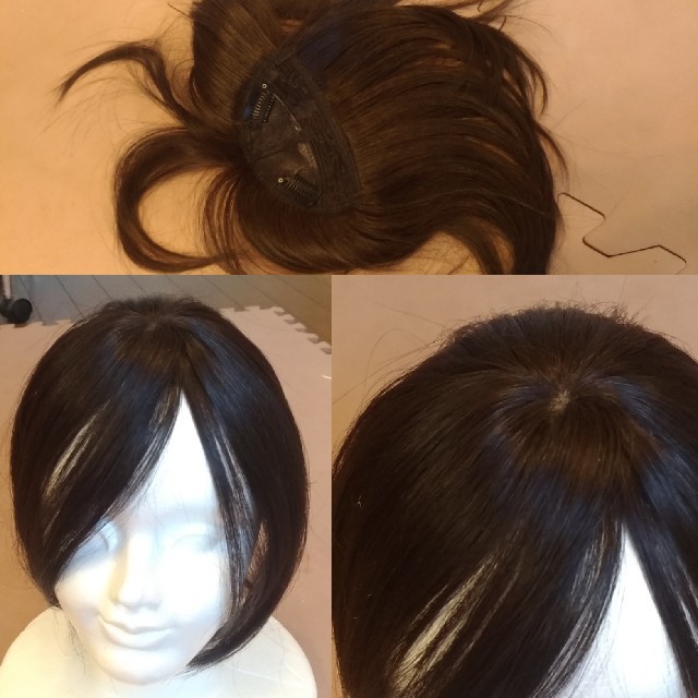 前髪ウィッグ　3個セット レディースのウィッグ/エクステ(前髪ウィッグ)の商品写真