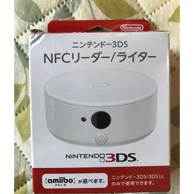 任天堂(ニンテンドウ)のNFCリーダー／ライター  エンタメ/ホビーのゲームソフト/ゲーム機本体(その他)の商品写真