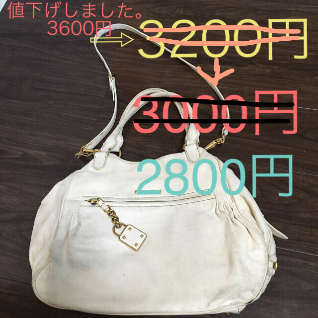 miumiu(ミュウミュウ)のmiumiu 2wayバック レディースのバッグ(その他)の商品写真
