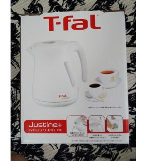 ティファール(T-fal)のT-falスチームアンドプレス(アイロン)