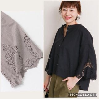 サニーレーベル(Sonny Label)の【たろう様専用】袖カットワークレースブラウス  ブラック(シャツ/ブラウス(長袖/七分))