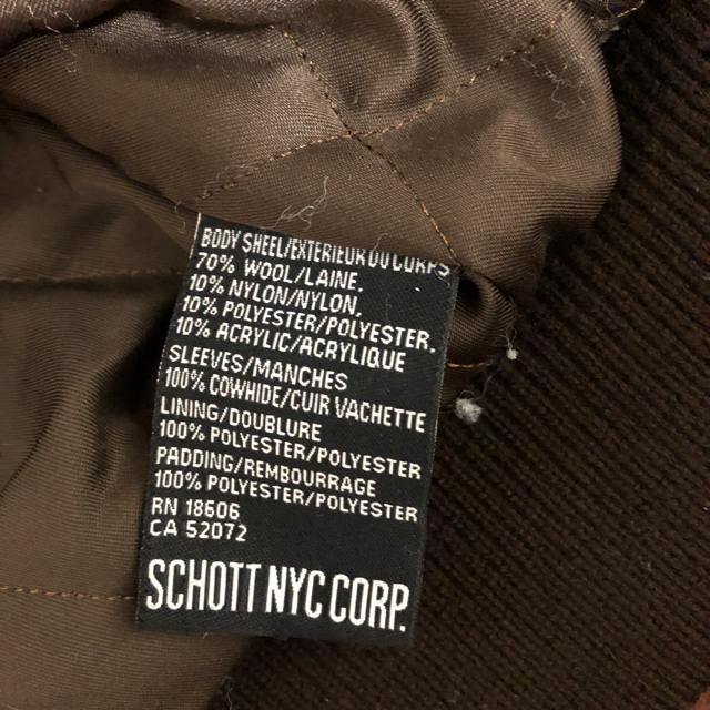 schott スタジャン