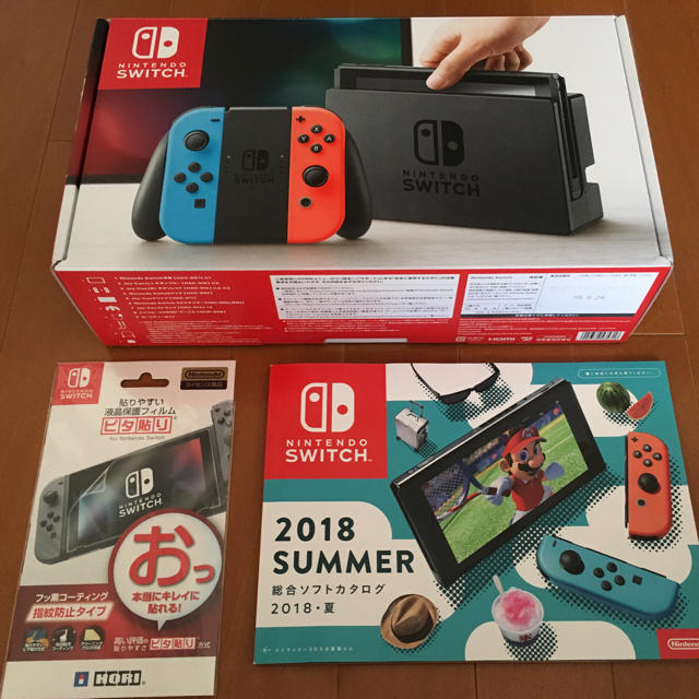 NINTENDO SWITCH 本体+専用液晶保護フィルム