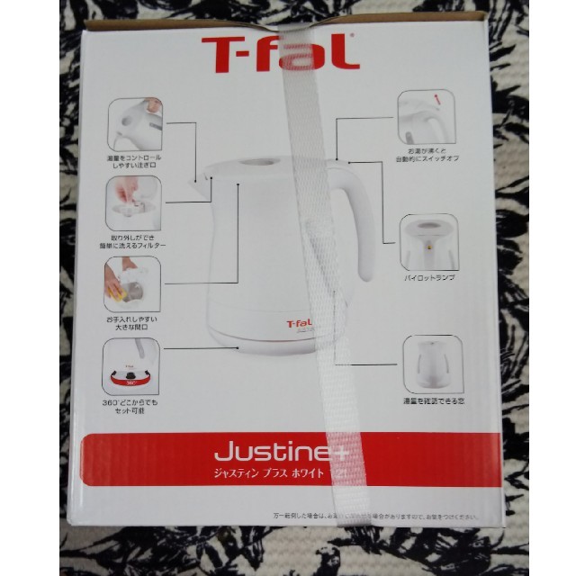 T-fal(ティファール)のT-fal電気ケルト スマホ/家電/カメラの生活家電(電気ケトル)の商品写真