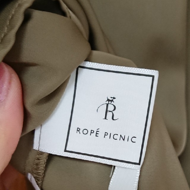 Rope' Picnic(ロペピクニック)のロペピクニック トップス レディースのトップス(シャツ/ブラウス(長袖/七分))の商品写真