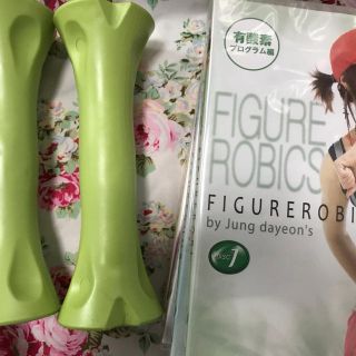 チョン ダヨン FIGURE ROBICS フィギュアロビクス(スポーツ/フィットネス)