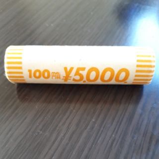 旧100円硬貨　50枚　5000円分(貨幣)
