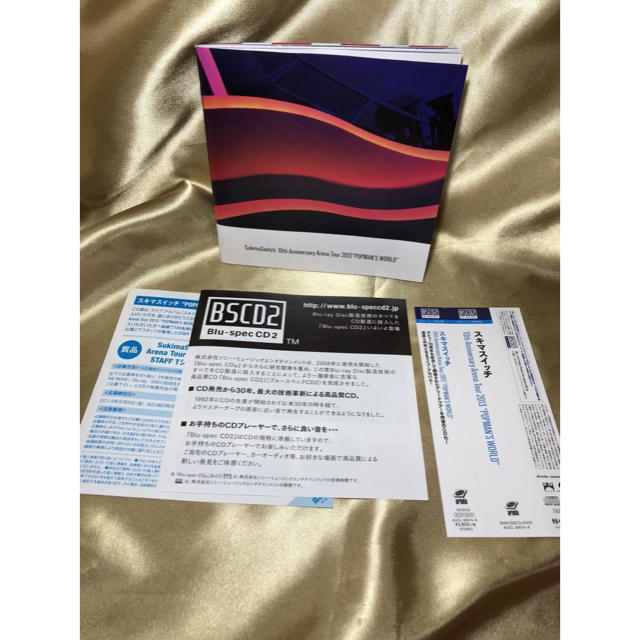 スキマスイッチ 10th Anniversary Arena Tour2013 エンタメ/ホビーのCD(ポップス/ロック(邦楽))の商品写真