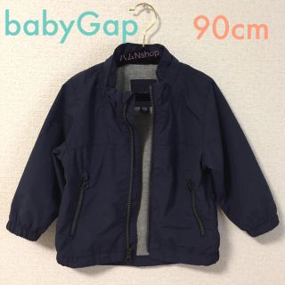 ベビーギャップ(babyGAP)のおまとめ2点➡︎90cm◎ナイロンジャケット◎カーキダウンジャケット(ジャケット/上着)