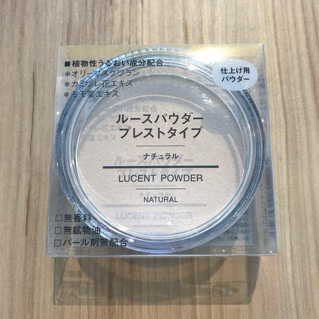 MUJI (無印良品)(ムジルシリョウヒン)の【新品・未開封】無印良品 ルースパウダー プレストタイプ ナチュラル  コスメ/美容のベースメイク/化粧品(フェイスパウダー)の商品写真