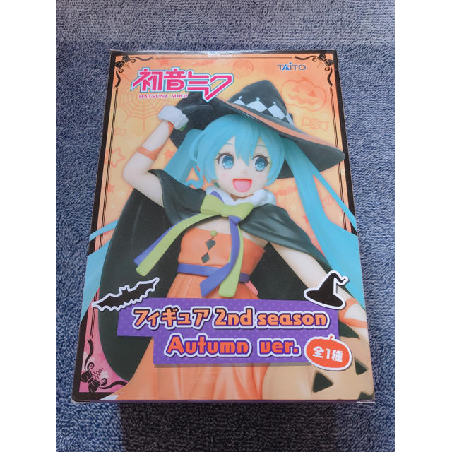 初音ミク ハロウィン エンタメ/ホビーのおもちゃ/ぬいぐるみ(キャラクターグッズ)の商品写真