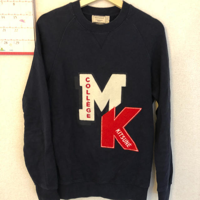 MAISON KITSUNE'(メゾンキツネ)のメゾンキツネ スウェット メンズのトップス(スウェット)の商品写真