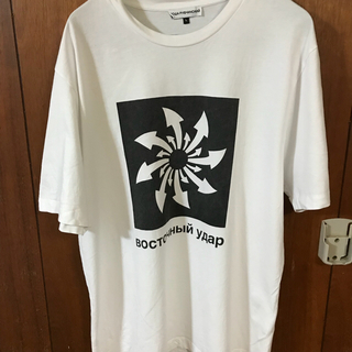 コムデギャルソン(COMME des GARCONS)のgosharubchinskiy arrows t-shirt(Tシャツ/カットソー(半袖/袖なし))