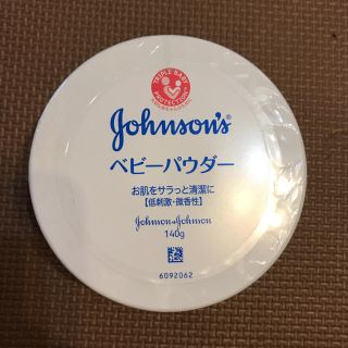 ジョンソンズ(JOHNSONS)のベビーパウダー(その他)