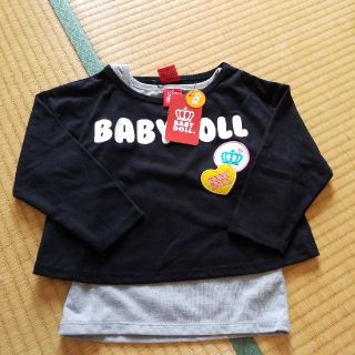 ベビードール(BABYDOLL)のmmykk様専用新品ベビードール(ジャケット/上着)