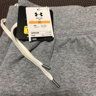 アンダーアーマー(UNDER ARMOUR)の新アンダーアーマー裏起毛パンツ(その他)