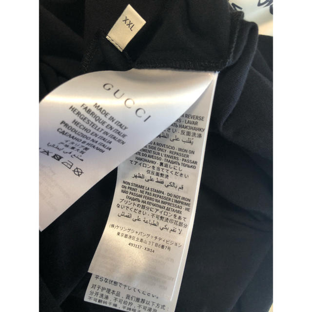 Gucci(グッチ)のGUCCI ココキャピタン コラボ 新品未使用 xxl メンズのトップス(Tシャツ/カットソー(半袖/袖なし))の商品写真