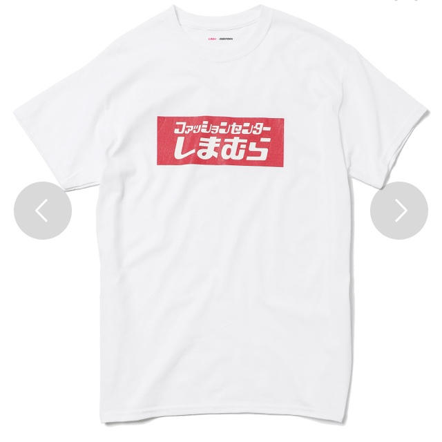 しまむら(シマムラ)のしまむら Sサイズ ボックスロゴ Tシャツ セット 新品未使用  レディースのトップス(Tシャツ(半袖/袖なし))の商品写真