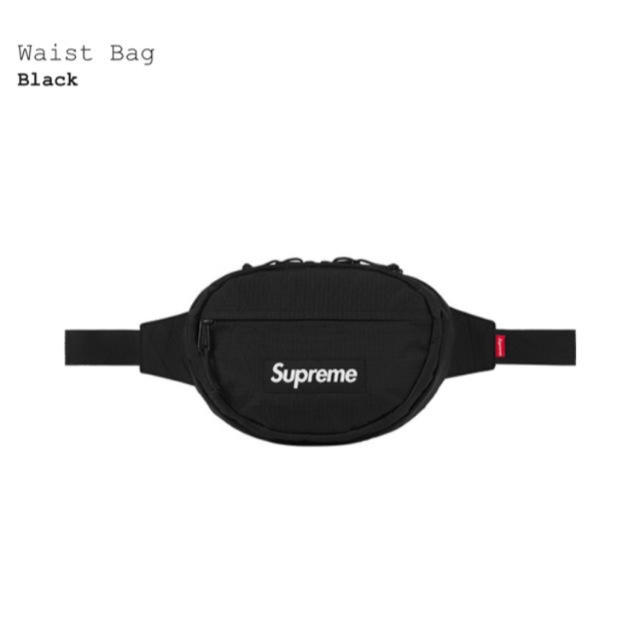 Supreme Waist Bag black