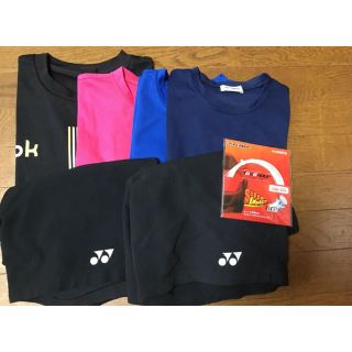 ヨネックス(YONEX)のヨネックス まとめ売り(バドミントン)