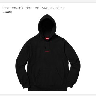 シュプリーム(Supreme)のsupreme trademark hooded sweat shirts (パーカー)